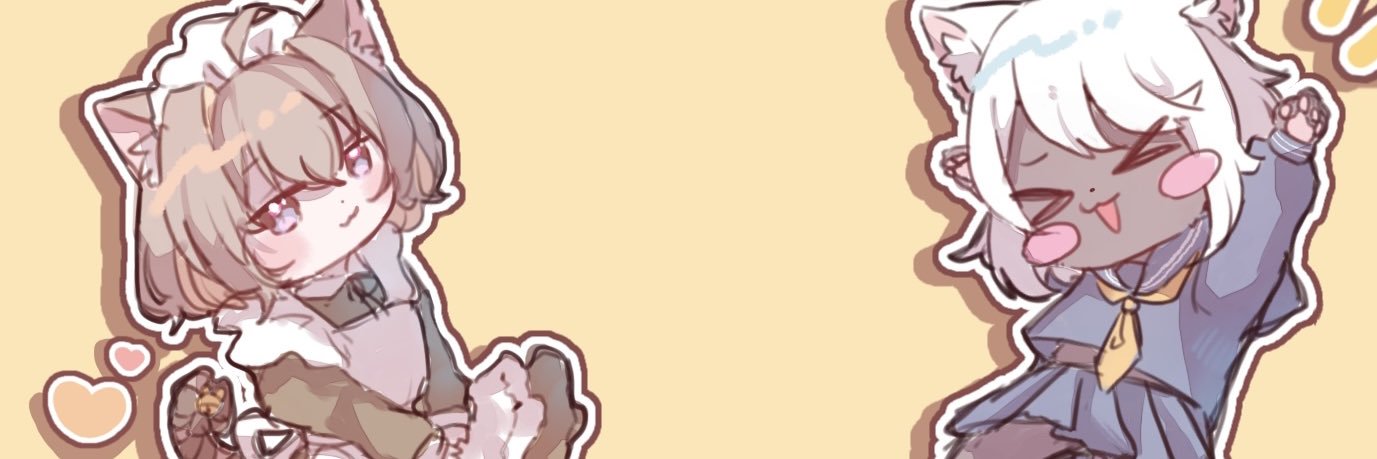ネウちゃう's banner