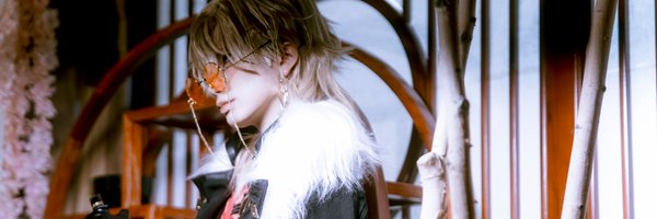 _NeoLan Profile Banner