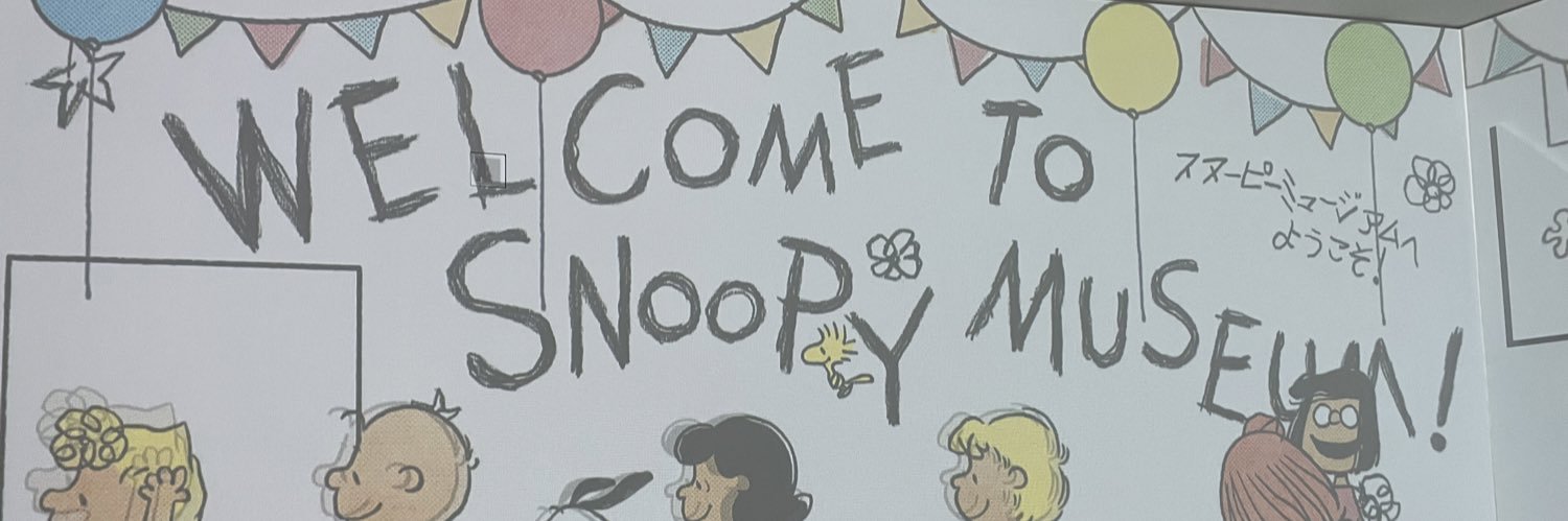 goronya2's profile banner image