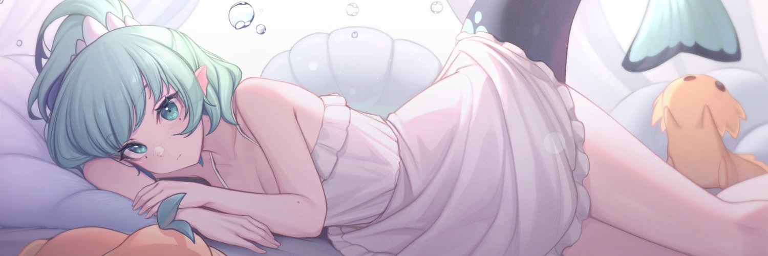 Shellvi's banner