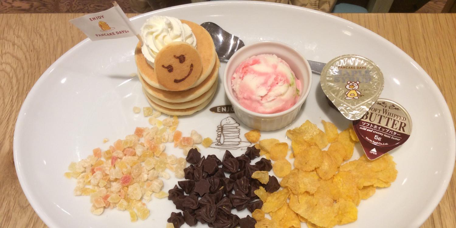 あいぽん banner