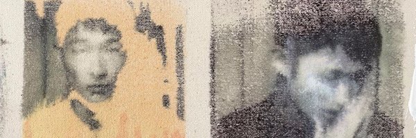 peepintam Profile Banner