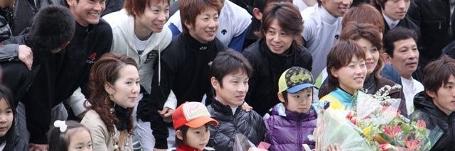 フジ（富士輝石） banner