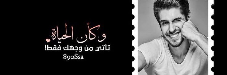 عبادي banner