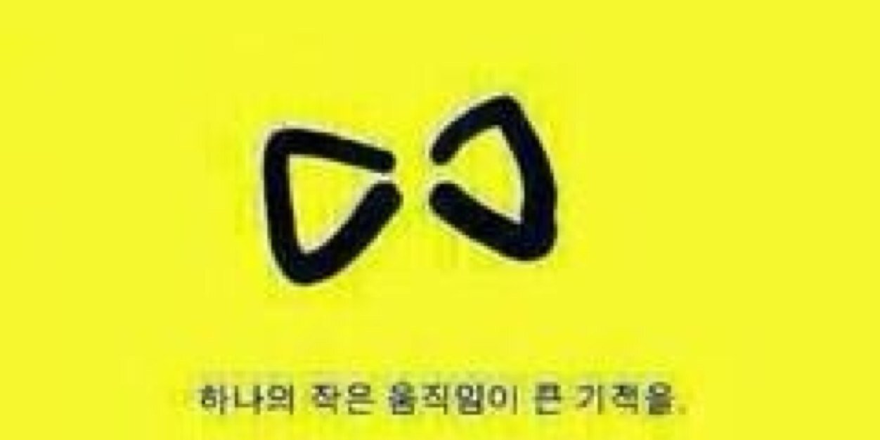 anti_ism's profile banner image