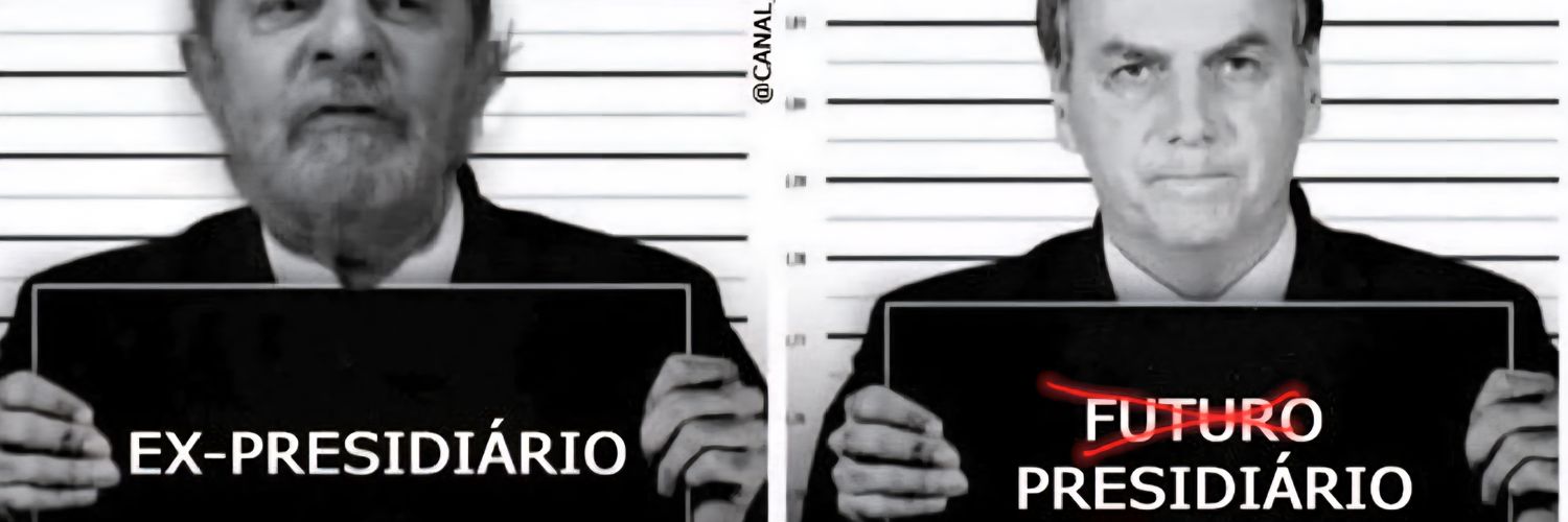 brasil_first's profile banner image