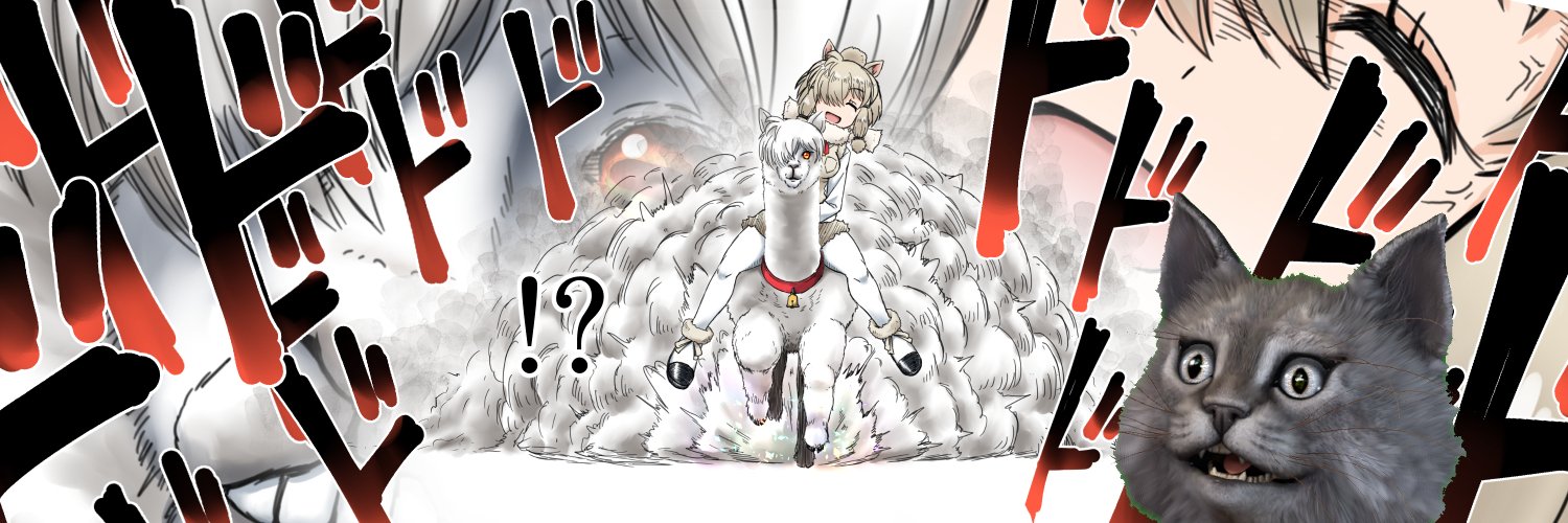 ko_taro_PD's profile banner image