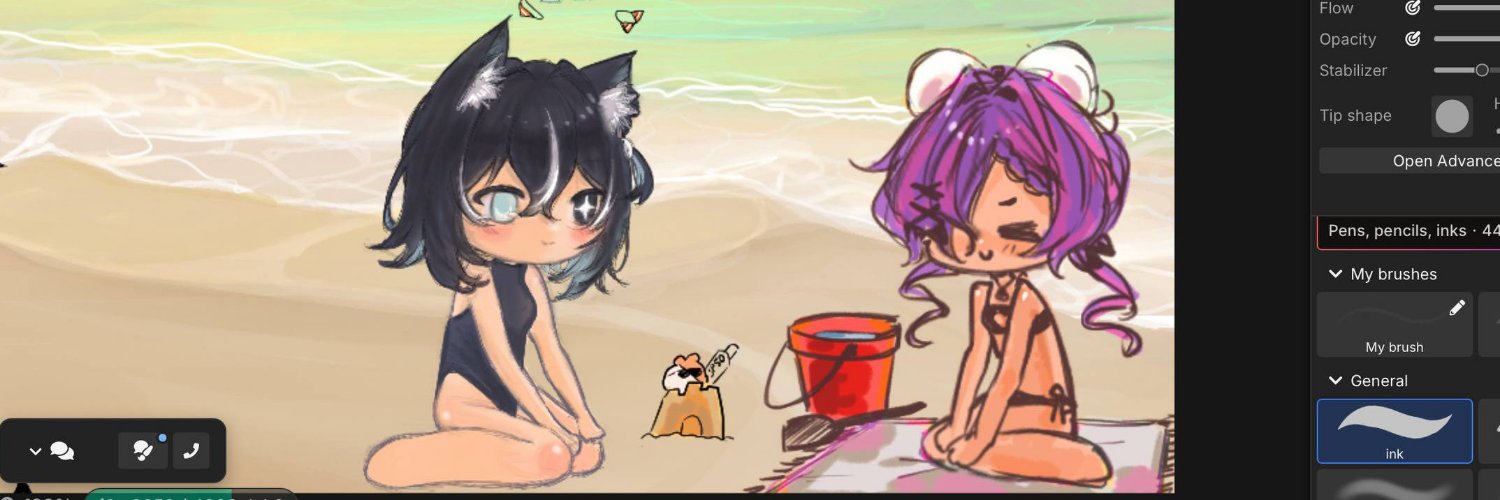 astartelia's profile banner image