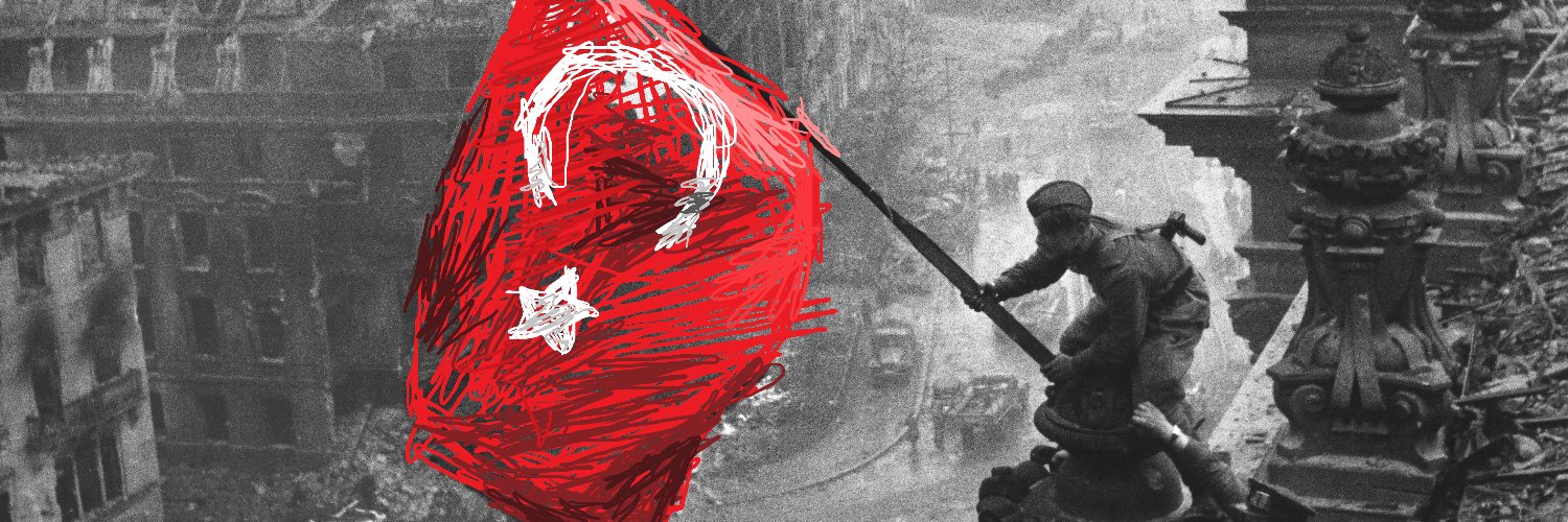 ae banner