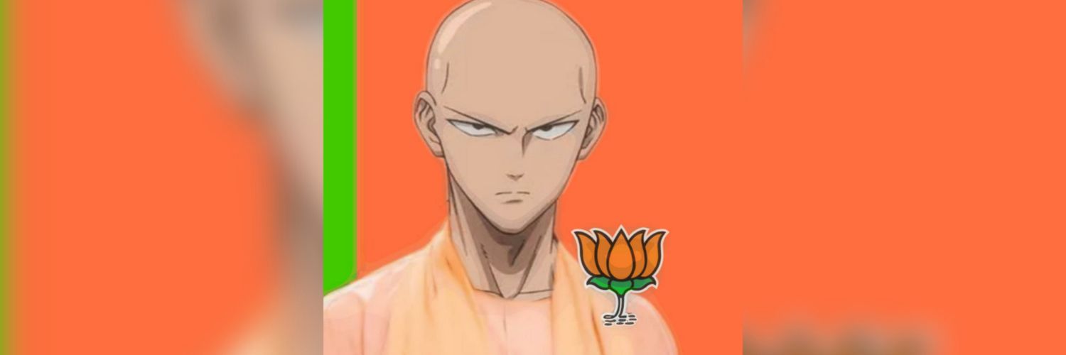 S🇮🇳 banner