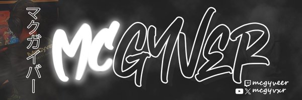 mcgyvxr Profile Banner