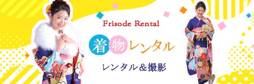 AnniversaryPhot's profile banner image