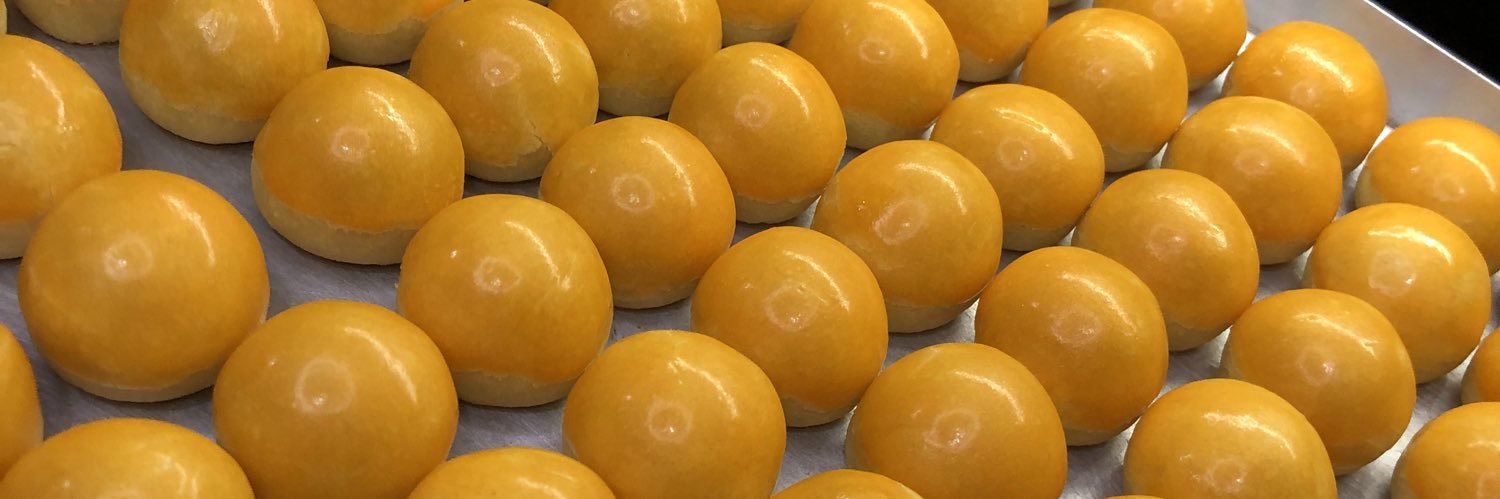 sea cookies banner