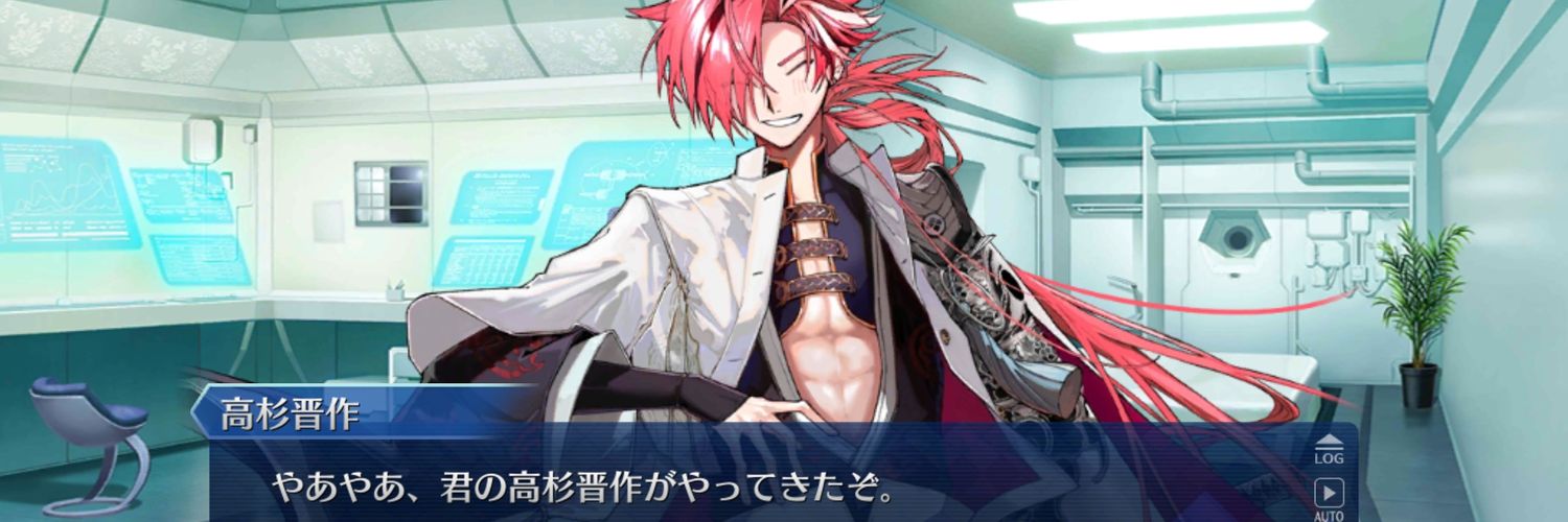 H_annuus's profile banner image