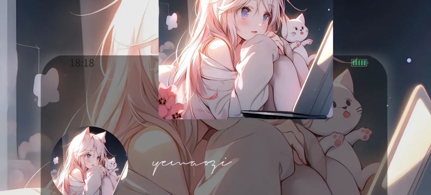 xian665 banner