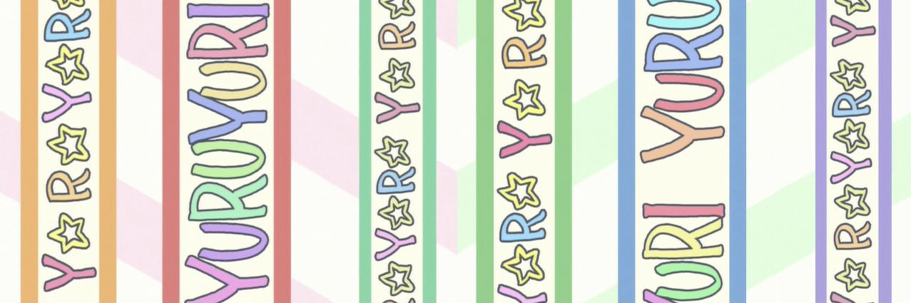 ftc2633's profile banner image