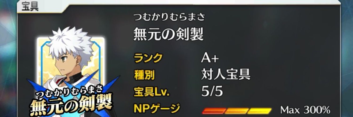 sub_asmaru's profile banner image