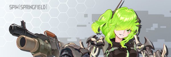 Clotho_Matcha Profile Banner