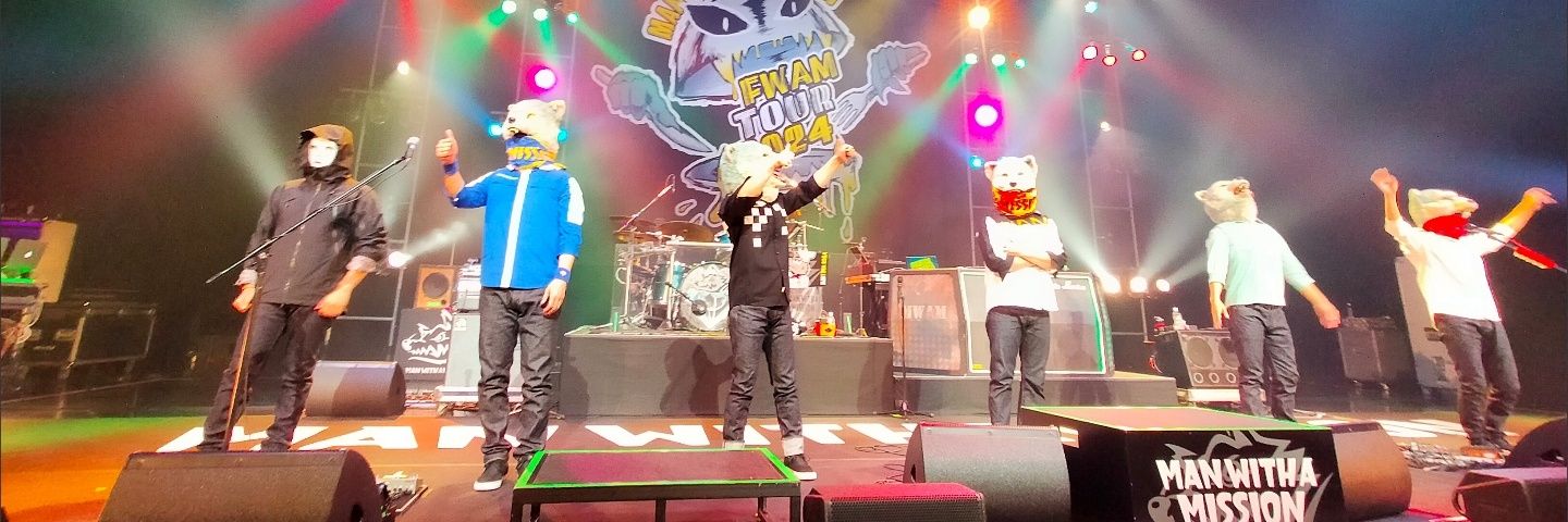 adchan 🐺💖💚ad/bc surv /next→4/25-26荒吐 banner