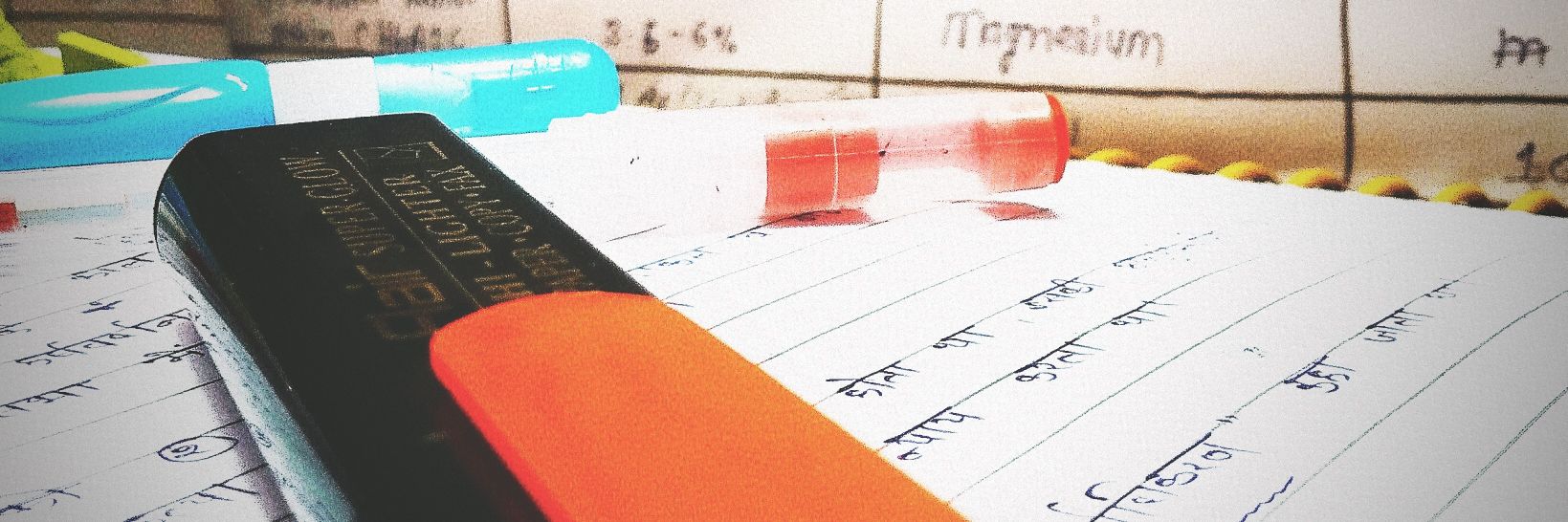 Pramodpotter1's profile banner image