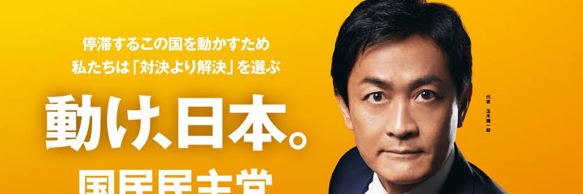 ‘‘K,,介 banner