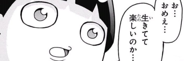 Negitama_Slot's profile banner image