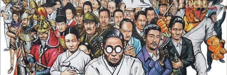 yijinu's profile banner image