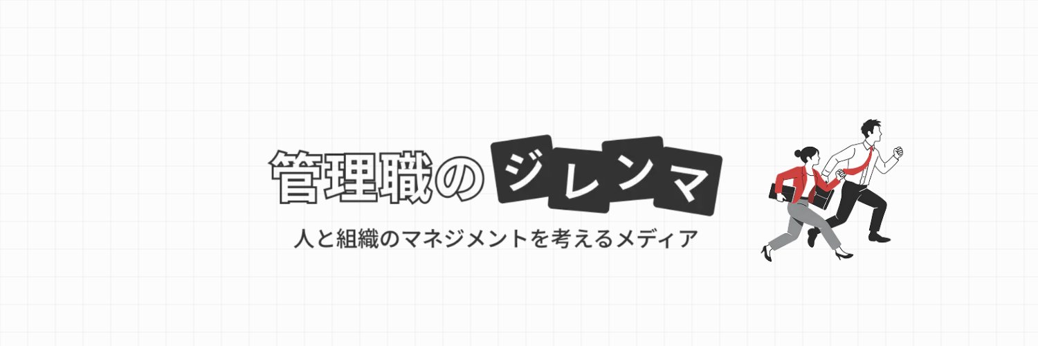 creiajp's profile banner image