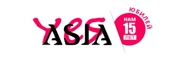 YesAsia_ru Profile Banner