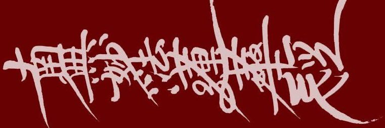 rainhadocapao's profile banner image