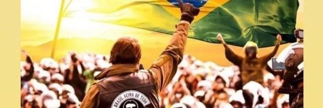 Dora Borges 🇧🇷 💚✌️🇮🇱 💙 banner
