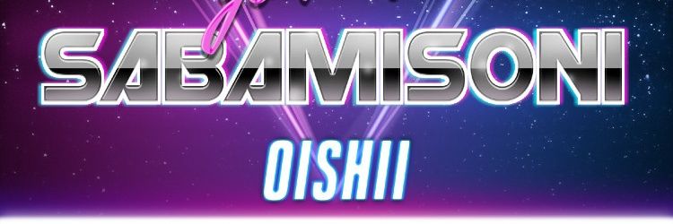 makimani's profile banner image