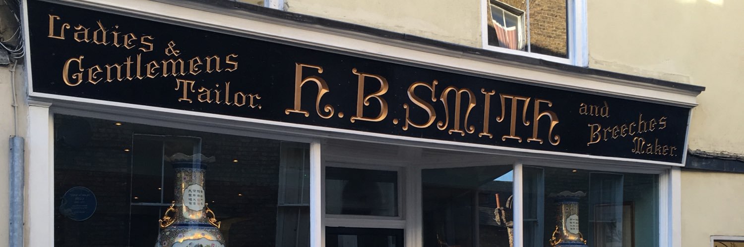 HBSmith17's profile banner image