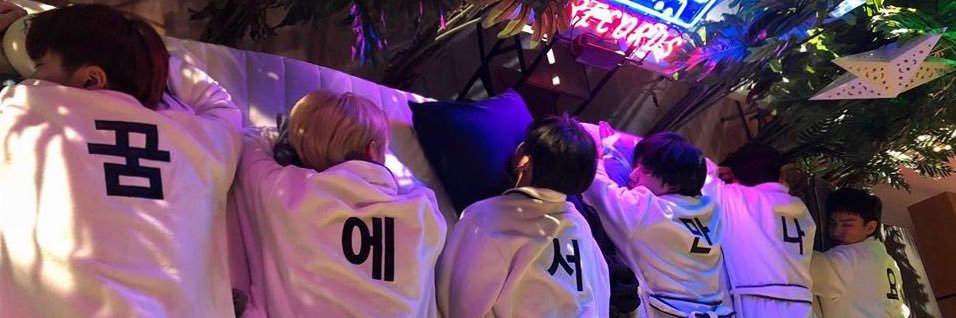 อะฟุฟูมวยทวยอ่ะฟุฟูโอซาร์ banner