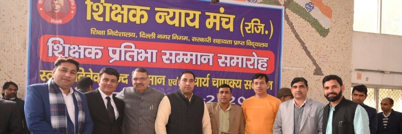स्वर्गीय श्री पंडित अमित मरिचि banner