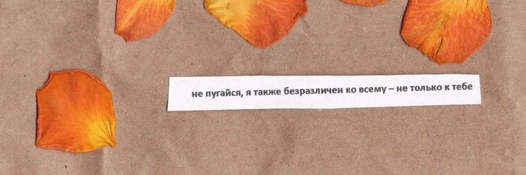 vudare's profile banner image