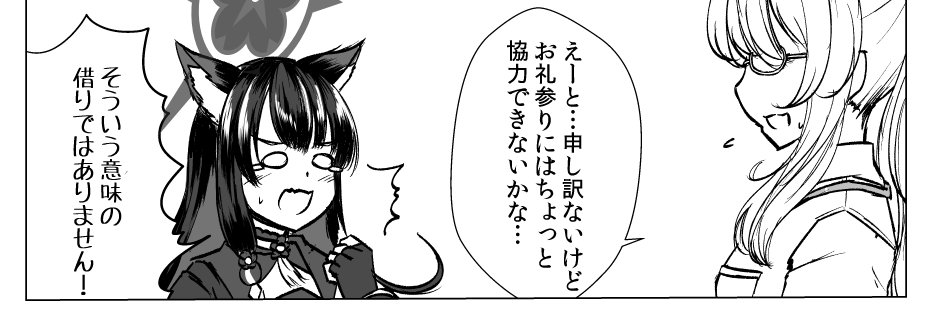 gnm236236d's profile banner image