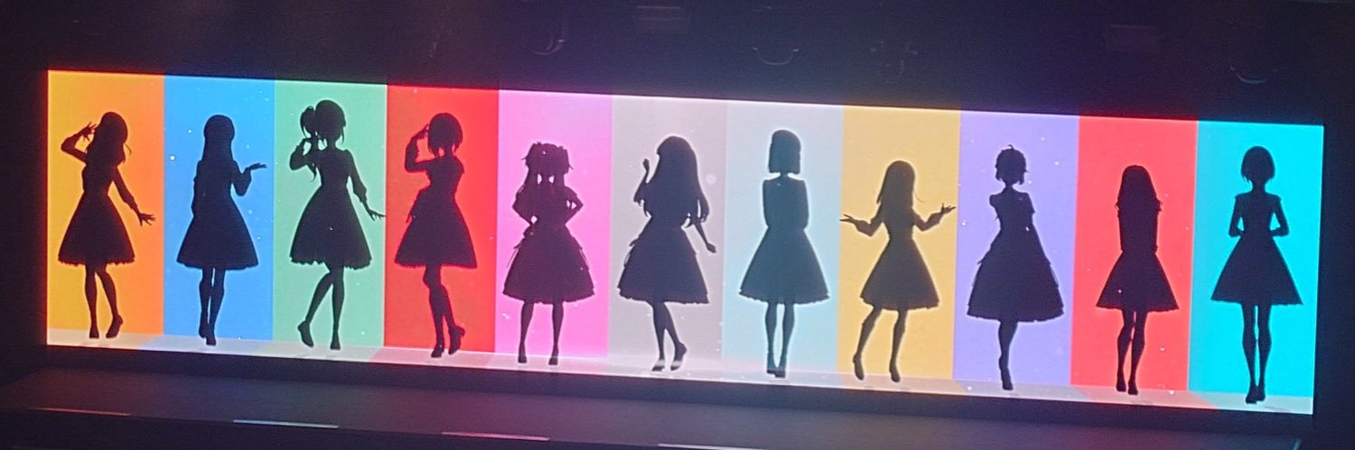 いろはすKEY of Like!永遠にめぐ党 banner