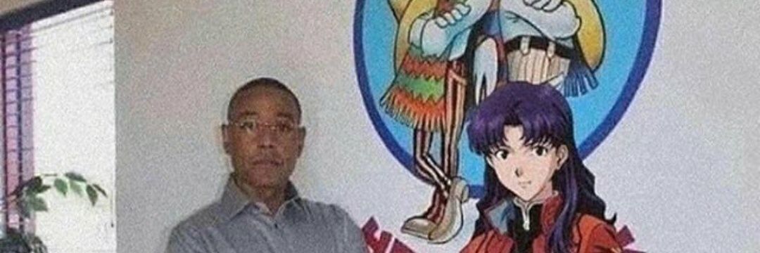 memeified banner
