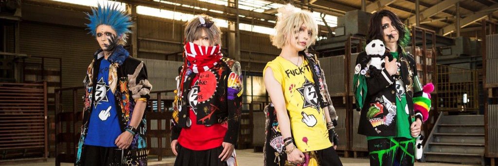 maona1008's profile banner image