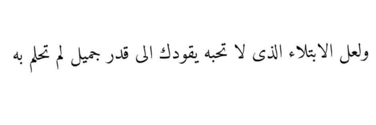 Muhamedd30's profile banner image