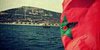 dimamaghreb57's profile banner image
