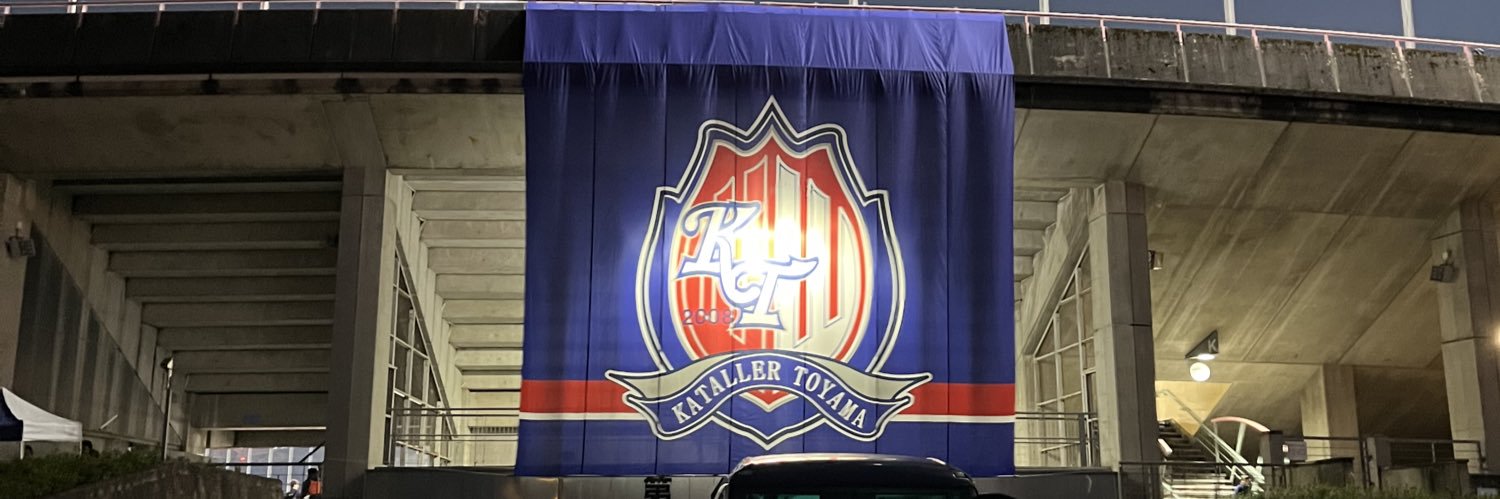 しょ banner