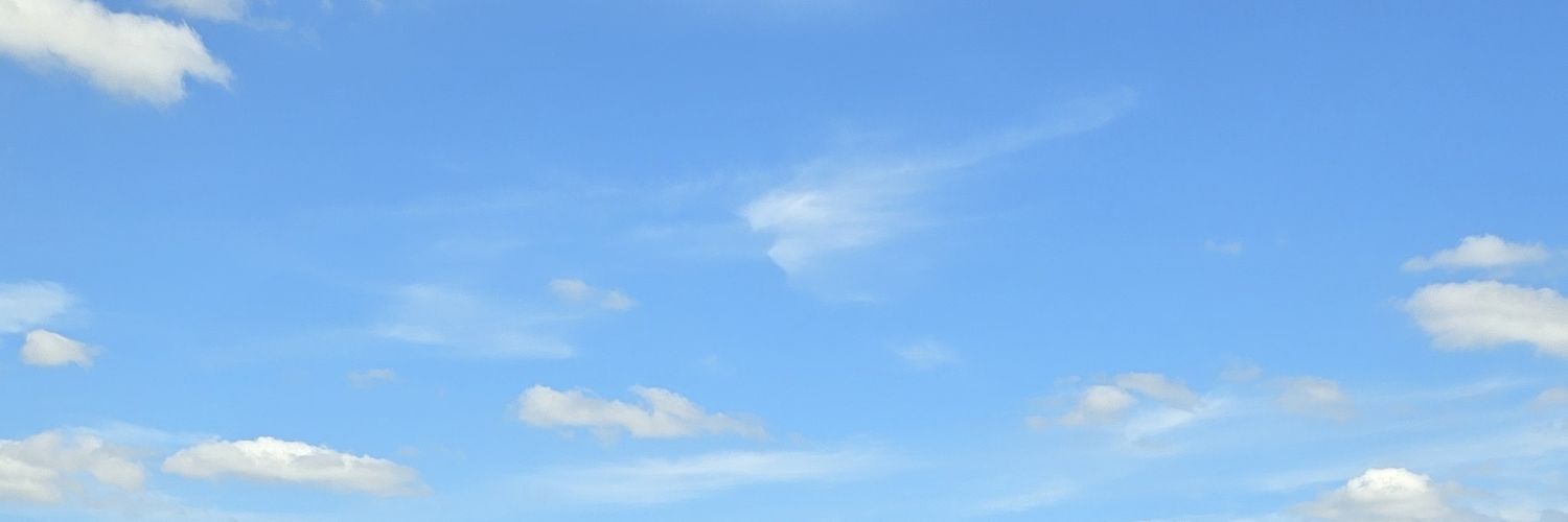 Ariha أَرِيحَا banner