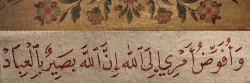 ZFofa's profile banner image