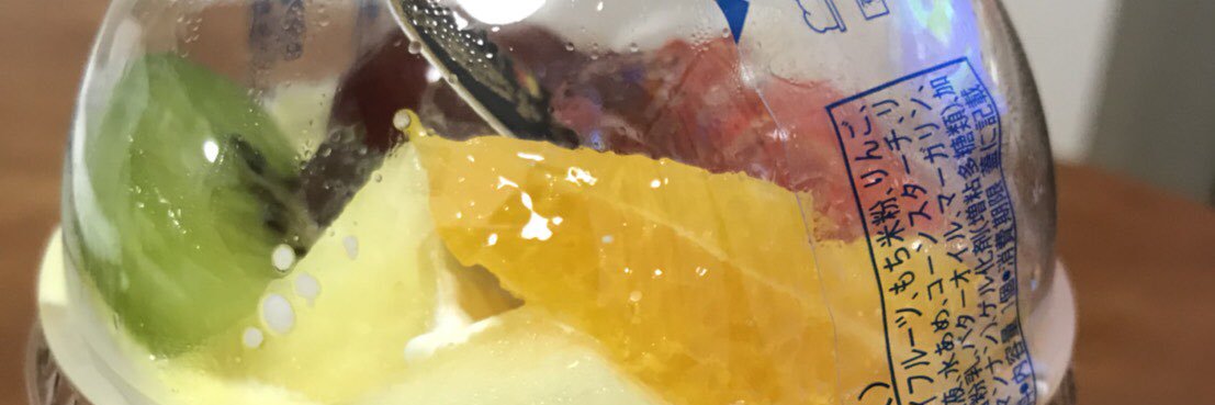 でぃーけーぴー banner