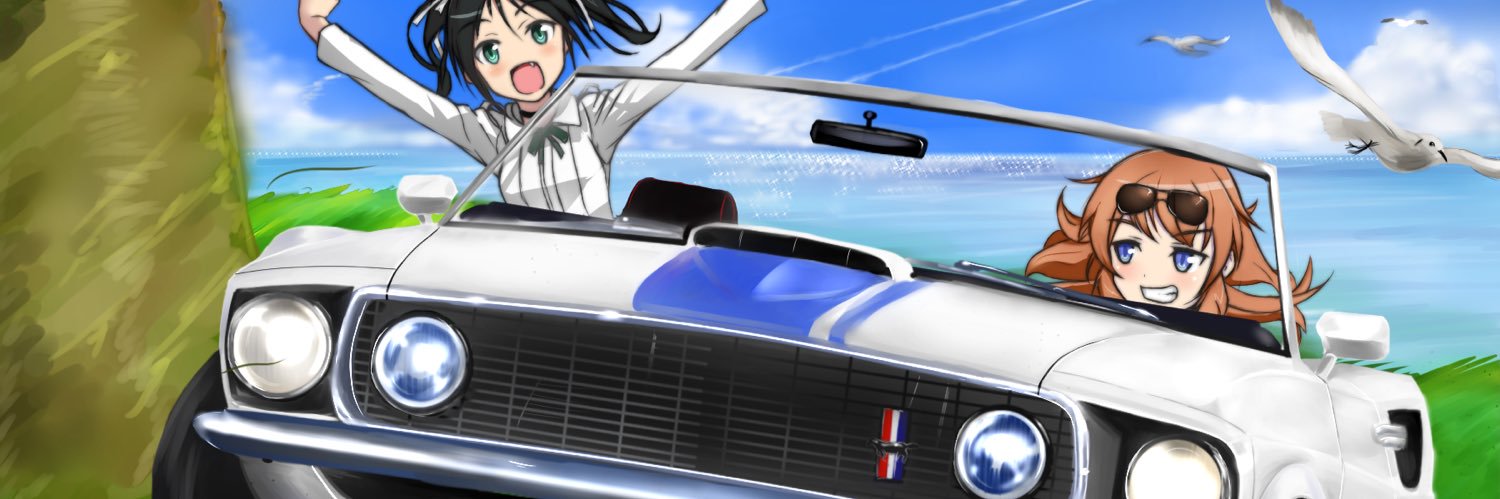 Ford-chan banner