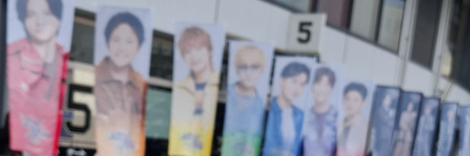 かすみん❇️ banner