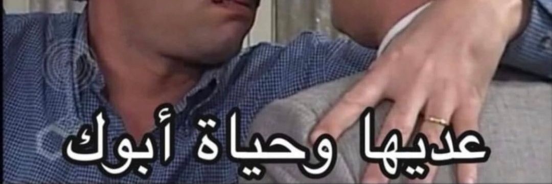 MostafaAHussie1's profile banner image