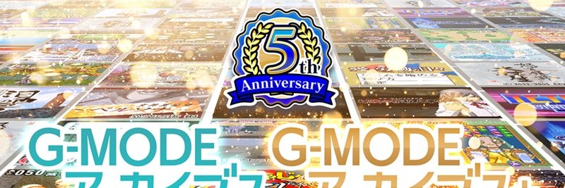 G-MODE ジー・モード【公式】's banner